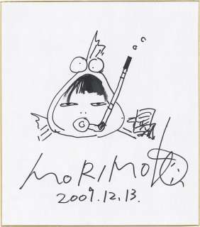 Koji Morimoto Hand-Drawn Shikishi | Mandarake (Big Web)