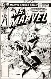 Dave Cockrum and Terry Austin Ms. Marvel #22 Cover Original Art (Marvel, 1979). Who better to draw this "good -