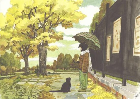 Jade Khoo | Illustration | Galerie 9ème Art