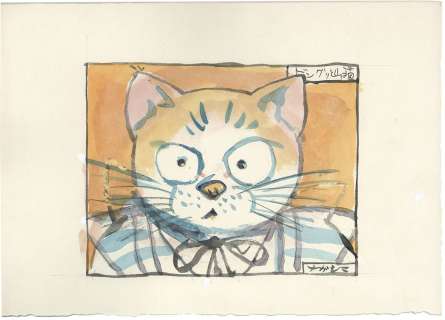 Shinji Nagashima Hand-Drawn Color Illustration "Acorn and Cat" | Mandarake (Big Web)