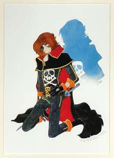 Leiji Matsumoto Hand-Drawn Signed Color Reproduction Illustration "Space Pirate Captain Harlock" | Mandarake (Big Web)