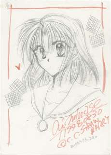 Ai Minase Hand-Drawn Illustration | Mandarake (Big Web)