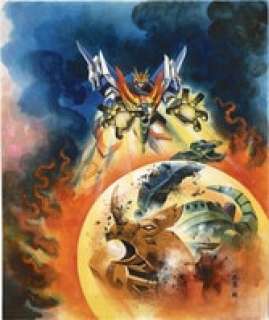 Masami Watanabe Hand-Drawn Color Illustration "Brave Exkaiser (Exkizer)" | Mandarake (Big Web)