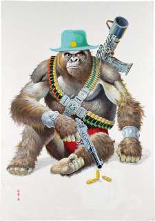 Masami Watanabe Hand-Drawn Color Illustration "Gorilla" | Mandarake (Big Web)