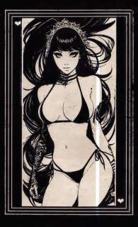 Æ2381 | Æ2381’s Cyberpunk Series - Fly with Me (2023) - Page volante - EO - (2017/2023) | Catawiki