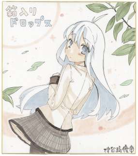 Yu Tsurusaki hand-drawn Hand-Drawn Color Shikishi "Boxed Drops" | Mandarake (Big Web)