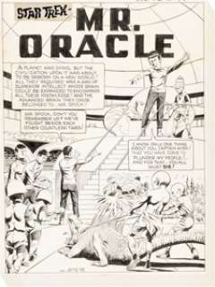 McWilliams, Al | Al McWilliams Star Trek #46 Near-Complete Story Original Art Group of 19 (Gold Key, 1977).... (Total: 19 Original Art) | Heritage