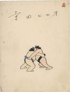 Hiroo Terada’s Hand-Drawn Color Illustration | Mandarake (Big Web)