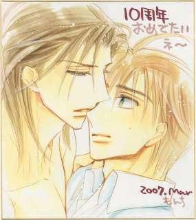 Kaori Monchi’s Hand-Drawn Color Shikishi "Advice to the student council president" | Mandarake (Big Web)