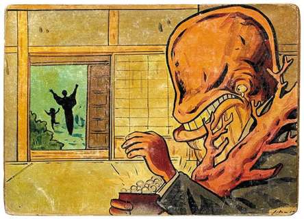 Shigeru Mizuki’s handwritten Kamishibai "Hitokujira" Volume 18, page 5 only | Mandarake (Big Web)