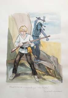 Sergio Tarquinio - Original illustration for Ken Parker. Cm. 33x49. Ink. Signed. Mint