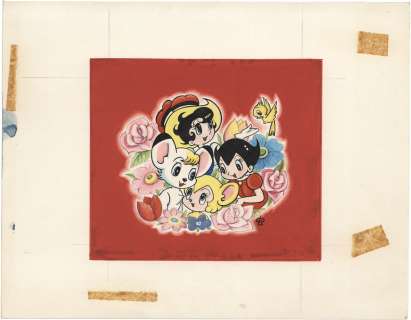 Mushi Productions hand-drawn Hand-Drawn Color Hanken Illustrations for "Astro Boy (Tetsuwan Atom)/Jungle Emperor Leo (Kimba The White Lion)/Princess Knight (Ribbon no Kishi)" | Mandarake (Big Web)