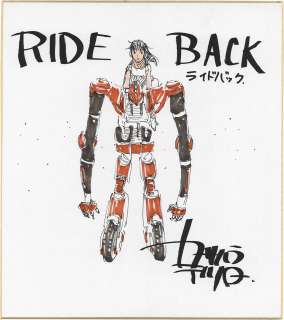 Tetsuro Kasahara’s Hand-Drawn Color Shikishi "RIDE BACK" | Mandarake (Big Web)