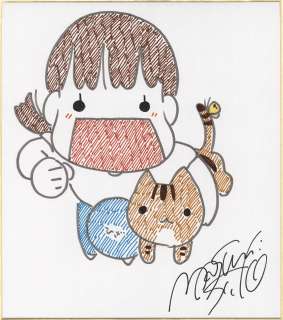 Masumi Sudou Hand-Drawn Color Shikishi "Self-Portrait/Yuzu" | Mandarake (Big Web)