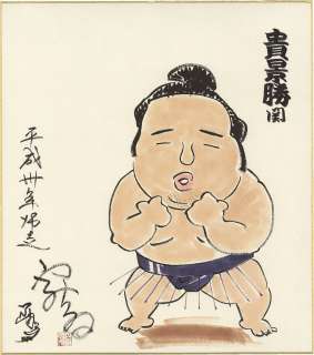 Mitsuru Yaku’s handwritten Hand-Drawn Color Shikishi Takakeisho | Mandarake (Big Web)