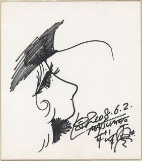 Reiji Matsumoto hand-drawn shikishi "Galaxy Express 999" Maetel with bag | Mandarake (Big Web)