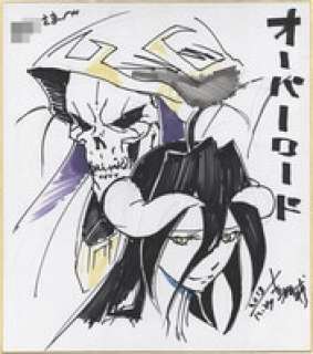 Takahiro Yoshimatsu’s handwriting colored paper "Overload" | Mandarake (Big Web)