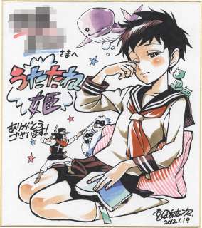 Kouji Miyata Hand-Drawn Color Shikishi "Utatane Hime" | Mandarake (Big Web)