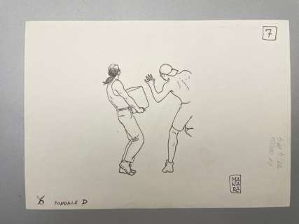 Manara, Milo | Manara, Milo - Dessin original - Kama Sutra - Fondale D - (1997) | Catawiki