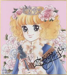 Yumiko Igarashi Hand-Signed Color Reproduction Shikishi "Tiara Rose" | Mandarake (Big Web)