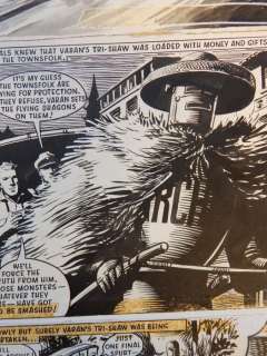 Kearon, Edward - 1 Original page - Archie de man van staal - The Curse of Dragon Island | Catawiki