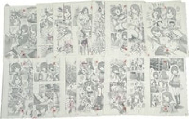 Rio Yanagawa Hand-Drawn Manuscript "Chijo and XX Boy" 17 pages | Mandarake (Big Web)