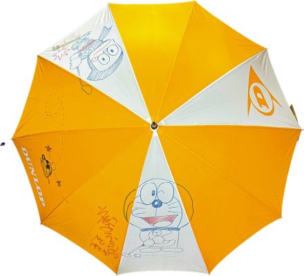 Fujiko Fujio Hand-Drawn Illustration & Signature Umbrella "Doraemon / Ninja Hattori-kun" | Mandarake (Big Web)