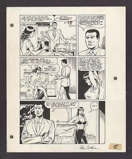 MS. TREE’S THRILLING DETECTIVE ADVENTURES Issue #23 Interior Page | ComicConnect