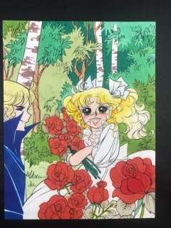 Staff di If - 1 Original colour drawing - Candy Candy | Catawiki