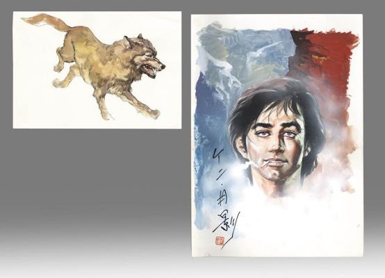 Two Hand-Drawn Color Manuscript by Ken Tsukikage titled "It’s a Werewolf." | Mandarake (Big Web)