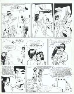 Renaud | Aymone, ensemble de trois planches n°16, 17 et… | Millon