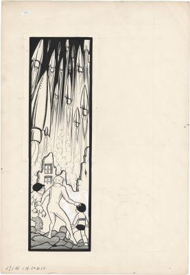 Mitsuteru Yokoyama Hand-Drawn Manuscript"Time Flight" | Mandarake (Big Web)