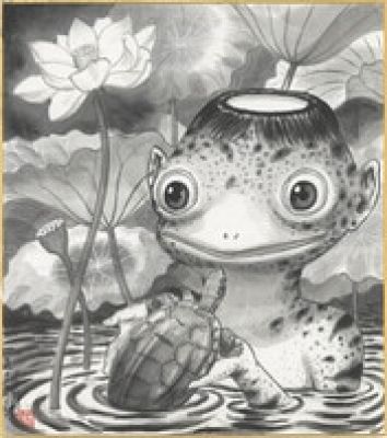 Kazuichi Hanawa’s Hand-Drawn Shikishi | Mandarake (Big Web)