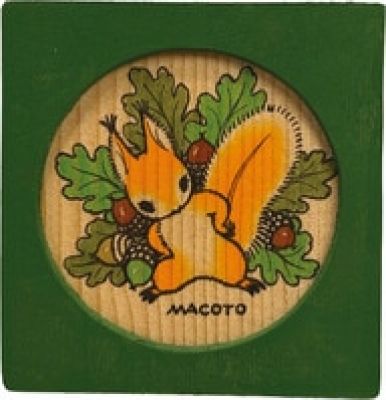 Makoto Takahashi’s hand-drawn illustration ornament (lines are printed) | Mandarake (Big Web)