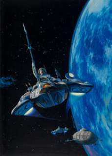 Tom Kidd (American, 20th Century) Lord of the Skies, Amazing Stories cover, July 1983 Oil on Masonite 27-5/8 x -