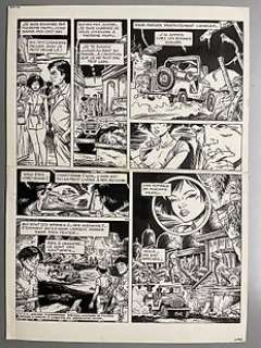 Géron, Jacques - 1 Original page - Dan