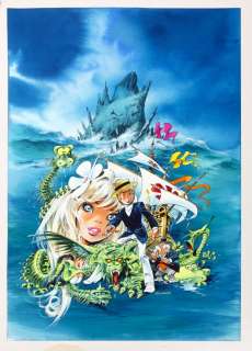 Dany | Olivier Rameau, illustration Ã  l’encre de Chine… | Millon