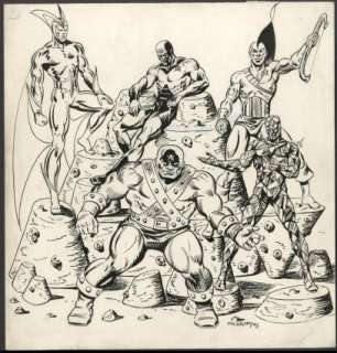 Milgrom, Al - GUARDIANS OF THE GALAXY Illustration | ComicConnect