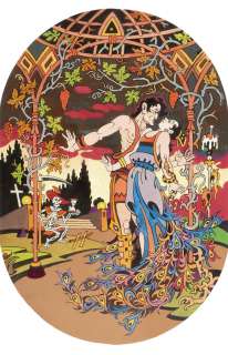 Rubino Antonio - "Gli amanti", 1963 | Urania Casa d’Aste