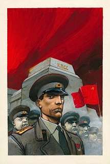 Enki Bilal |  | Artcurial