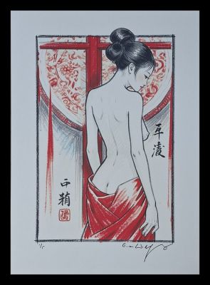 Emma Wildfang « Derrière l’écran » - Ukiyo Fleeting Beauty Series | Catawiki