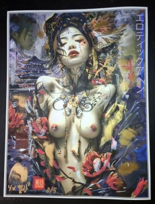 Yorokobi (XX-XXI) - EROTICOPIUM / hand gold embellished | Catawiki