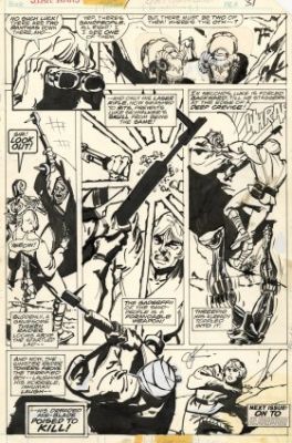 Chaykin, Howard - STAR WARS #1 Interior Page | ComicConnect