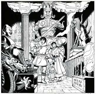 CHAILLET Gilles  - Vasco  - Couverture de l’album Le Royaume interdit édité au [...] | Vermot et Associés