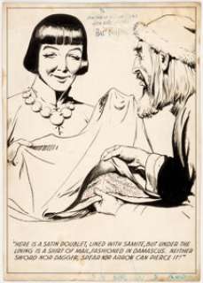 Hal Foster Prince Valiant Single Panel Partial Sunday Comic Strip Original Art (c. 1940s). This single panel is - | Heritage