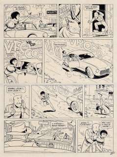 Constant | Mauro Caldi, planche n°11 à l’encre de Chine de… | AZ auction