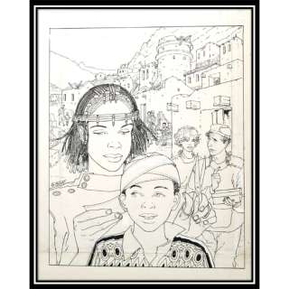 Jean-Pierre Gibrat (Né En 1954) | Médecins sans frontières, Tome 1 Mission en Afrique. Couverture originale. Encre de Chine avec rehauts de blanc 36 x 28... | HVMC