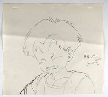 * DRAGON BALL Z D’apres Akira Toriyama Studio Toei Dessin original d’animation... | Vermot et Associés