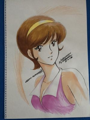 Gekiganger Robot - Disegno Originale - Animazione Giapponese Anni 80 | eBay Europe