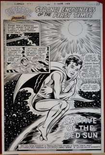 Original plate John Calnan/David Hunt: New Adventures of Superboy (1981) | Catawiki